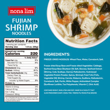 Fujian Shrimp Instant Noodle Bowl (6 Pack)